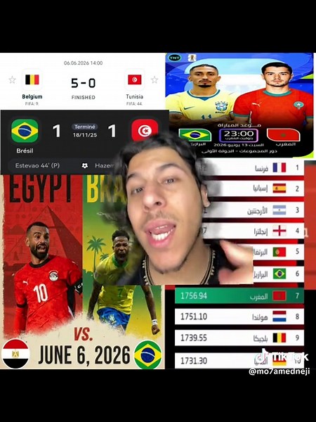 منتخب البرازيل يواجه منتخب مصر الضعيف تحضيرا لمبارة المغرب 😱 #مصر #البرازيل #المغرب #تونس #الجزائر