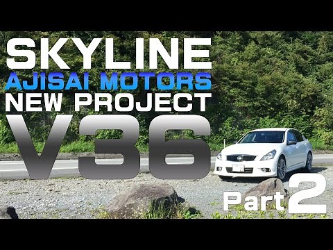 [Series] 270,000km Skyline V36 Restoration Project Part 2