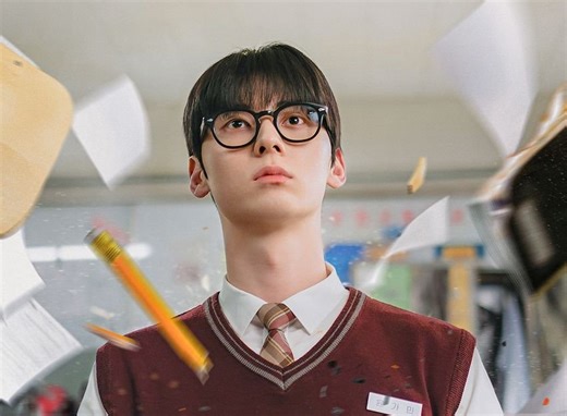 Has Study Group been renewed for Season 2? Here’s what we know: