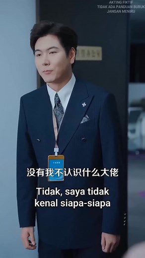 ( FULL EPISODE ) PULUHAN TAHUN BEKERJA KERAS DIHINA DAN DIINTIMIDASI AKHIRNYA SAYA BANGKIT MENJADI NOMOR 1 #filmberkarakter #filmpendek #dramakehidupan #dramapercintaan #fbpro #lanjutan #drama #movieasia #fyp #fypdrama #fypdramaasia #fypfilmasia #fypdramapendek #fypfilmdramaterbaik #filmasiaterbaik #tokofilmcina #film #drama #filmfyp #dramafyp #reviewfilm #ceritakehidupan #vod #videoondemand #viral #videorells #videofyp #alurcerita #filmseru #filmdram | Cerita Kehidupan