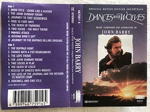 John Barry - Dances With Wolves (Original Motion Picture Soundtrack)