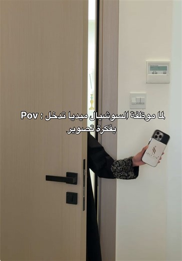 ‏حالتنا كل يوم😂😂😂 #مصوارت #uae #سوشل_ميديا #fy