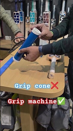 Cricket bat Grip machine #cricket #batreview#cricketequipment #cricketgear#cricketbat #cricketlovers