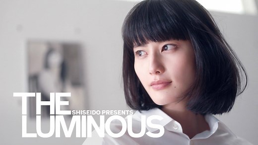 Enhanced with ReNeura Technology ™, Shiseido White Lucent Brightening Gel Cream makes skin more receptive to skincare. It also supports the skin's natural resistance to dullness, uneven skintone, and dark spots. Give it a try and get your sample now at http://bit.ly/2EiF0yB #WhiteLucent #TheLuminous #ShiseidoMalaysia | SHISEIDO