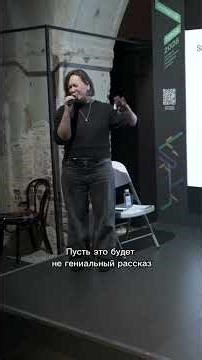 Olga Lebedeva | Interview #architecture #portfolio #architect