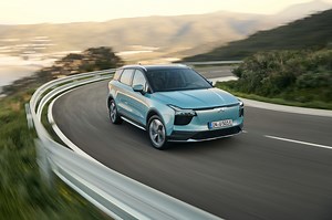 Aiways U5 - Technical sheet, tests, equipment, prices and more