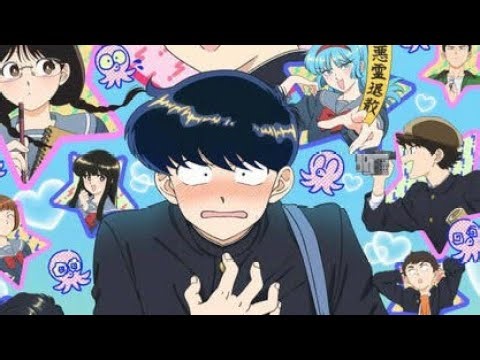 「『ガンバレ！中村くん！！』アニメ化決定＆追加キャスト発表！江口拓也×ファイルーズあい出演」