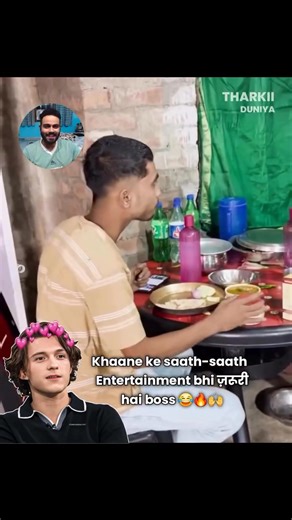 Basic man Need 😍🤌 | 18 Memes Society