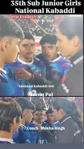 U.P. team coach Shikha Ma'am motivates to all kabaddi players meenu pal best performance #shorts #1m
