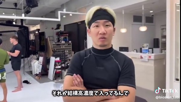 🍃 BIOのエクソソームは 高濃度高品質間違いなし🤝✨ 今話題の再生医療、幹細胞由来 国内最高峰クオリティ エクソソームを高配合✨ エクソソームとヒアルロン酸の相乗効果で 潤いを長時間キープ！ べたつかない処方で、日常使いにも最適です🍃✨ ハリのある美しい手肌へ導く BIO Exoハンドクリーム 是非お試しください🎶🍃✨ #bio #朝倉未来 #エクソソーム #exosome