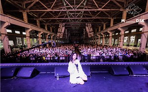 211017杭州MDSK音乐节 阿达娃 ｜全程录制