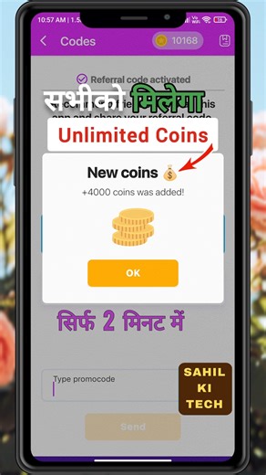😱 2025 😱 || Top Follow Coins Kaise badhane🪙🚀 || New Method || Today New Code || Top Follow 💟 #shorts