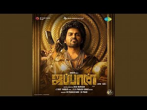 Manithan Enbavan Dheivamaagalam
