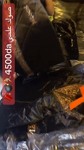 Pyjama 1500da solde 🏃‍♀️🏃‍♀️💣🧨خبر عاجل ‼️ Prtg تربحي 🎁bon d’achat 5000da🎁 😵😵🎁🤲https://www.tiktok.com/@youcefistamboul?_t=8s8RexwX7HK&_r=1tik tok🏃‍♀️ 🔴 Boutique يوسف اسطنبولي y’comme dhabitude vous propose une nouvelle collection bad3ia simple .-les tailles : M.L.XL .XXL d’eau.📍disponible a :akid lotfi à côté d la sale des sports marahba 0790457092 | يوسف اسطنبولي