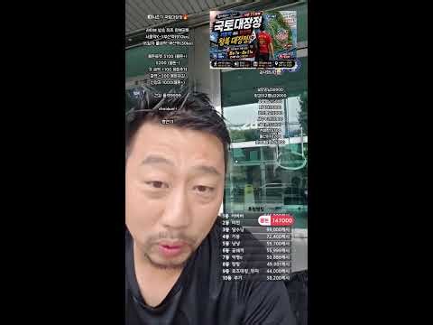 시즌11.왕복국토대장정🇰🇷 서울역-부산역-서울역(910km) 16일차 물금역-부산역(30km) #국토대장정 #부천 #여행