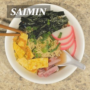 235K views · 221 reactions | Learn how to make Saimin! A classic dish...