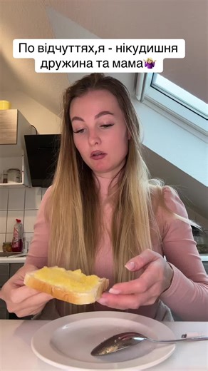 Альона Мукбанг🍔🍗🦐🍝 (@mukbang.alone)’s videos with оригінальний звук - Альона Мукбанг🍔🍗🦐🍝