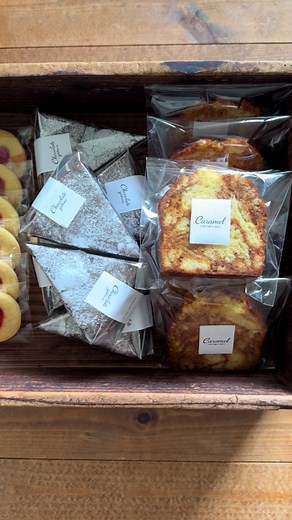 バレンタインのお菓子ラッピングアイデア