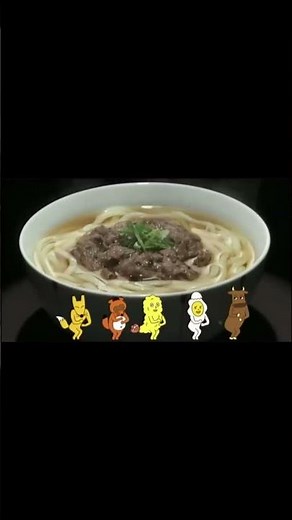 ヒガシマル うどんスープ 完全版 歌ってみた【Shorts】
