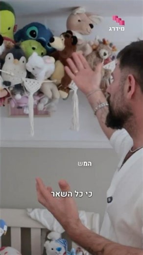 איך לתכנן מרפסת וסלון? המדריך המהיר לעיצוב נכון 🎨