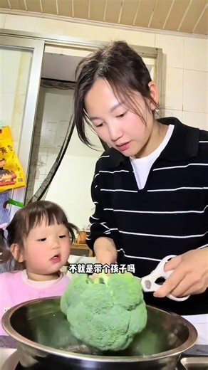 From Career Woman to Full-Time Mom: My Journey! (从职场女性到全职妈妈：我的转变