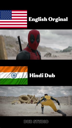 Same scene in 2 different language | deadpool and wolverine dubb