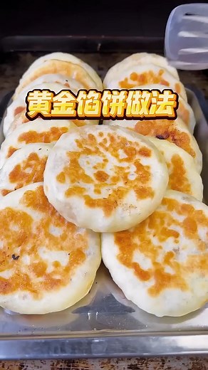 Healthy and delicious soft dough pie #cooking #delicious #satisfyingvideo. | Foodie AHK