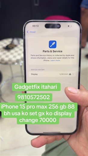 Gadget fix mobile 📲📲📲📲📲📲 (@gadgetfix112)’s videos with original sound - Gadget fix mobile 📲📲📲📲📲📲