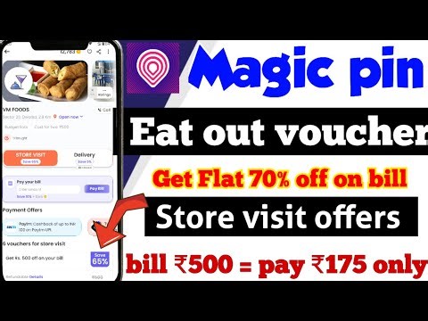Magic pin eat out kya hai | magic pin store visit voucher kaise use kare | magic pin app coupon code