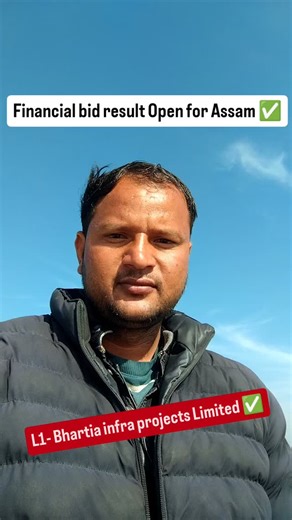 Highway Engg Vijay | Bid result Open for Assam ✅ . Balance work of Widening/Improvement to 2-Lane Lane with Paved Shoulder from km 27+150 (Golai Goan) to km... | Instagram