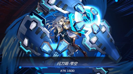 MDpro3 1.2.5全召唤动画