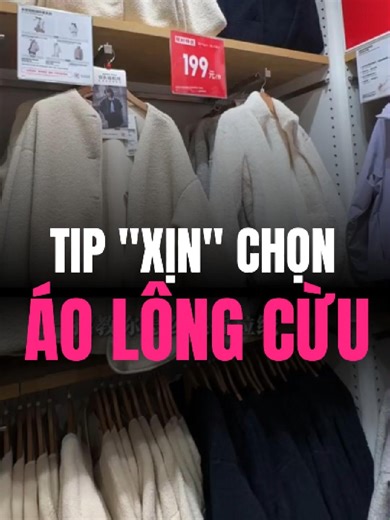 Hướng dẫn chọn áo lông cừu tại Uniqlo
