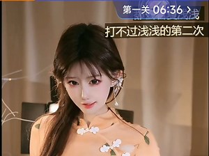 Screenrecorder-2025-01-07-14-23-48-314 PK [高质量和大小]