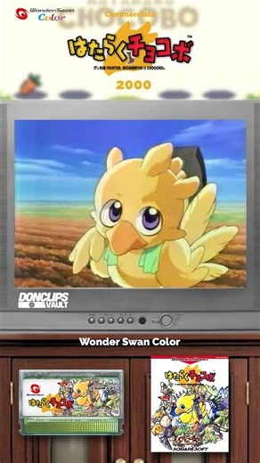 Chocobo Gets a Job! 🐥 Hataraku Chocobo WSC Ad 🇯🇵 (2000)