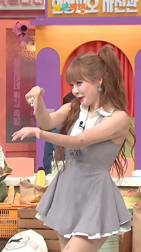 [29.08.2025]:🔥🔥HYUNA "Q&A" DANCE🔥🔥 @hyunah_aa @at____area @bigbadboii #HyunA #현아 #HyunaQueen #kpop #QueenHyuna #atarea #hyunaworldmusic #news #fypage #fypp #fypreels #fypシ❤️💞❤️ #fypageシ #fy #fypppppppppppppppppppppppppppppppppppppppppppppppppppppppppppppppppppppp | HyunA World Music