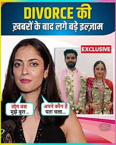 17K views · 95 reactions | Aditi Sharma in an exclusive interview with TellyMasala spoke about dealing with negativity, trolling, people standing by her in difficult time and more #AditiSharma #Shocking #OMG #Divorce #ExclusiveInterview #TellyMasala | Telly Masala | Facebook