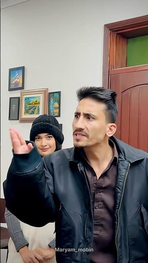 زن های بیچاره هیچ گناه نداره 😭🤭 #maryam #mobin #comedy #funny #shorts #afghnistan