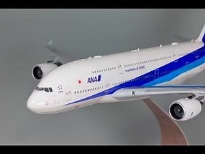 Airbus A380をANA塗装で作ってみた