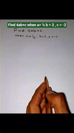 basic algebra #ibajst2026 #sindheducation #maths #sindhimaths #mathematics #algebra #education