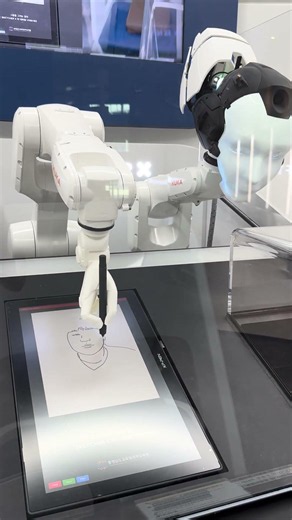 충청남도교육청 과학교육원