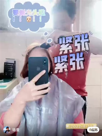 Women Embracing Bold Haircuts and Head Shaves