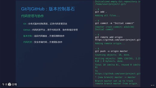 windows安装claude code