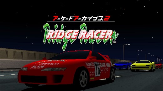 Arcade Archives 2 Ridge Racer announced for Switch 2