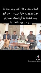 100K views · 2.6K reactions | Pigeon Lover's I Tips & Tricks I on Reels | Facebook