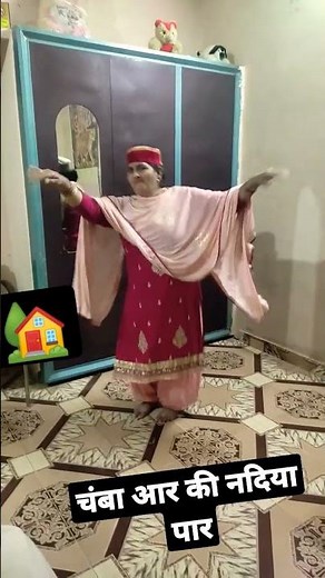 चंबा आर की नदिया पार 🏡 #himachal #lokgeet #pahadi