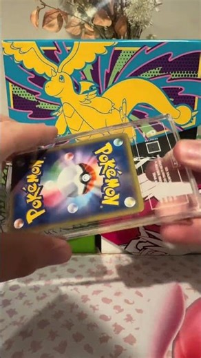 What do you think of tag? Was this a good pickup? #pokemon #cards #fyp #shorts #snorlax ‪@pokemon‬