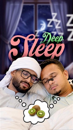 Easy Sleeping Tool For Youngsters🤩⁉️|#shorts #kerala #dubai
