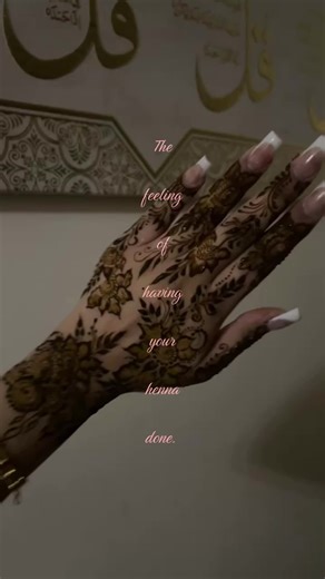 Explore Beautiful Henna Designs for Your Special Day