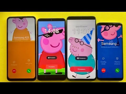 Family Pigs, Crazy Incoming Call & Alarm Clock, Baby Phone, Timer, SamsungG A23, A32, s8, Huawei Y90