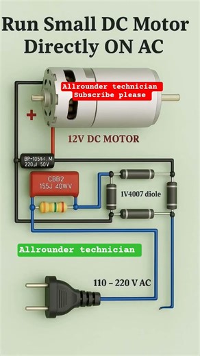 how to make 12 voltage Dc motor diagram #viral #short #electrical #electrician #technicalskills#tech